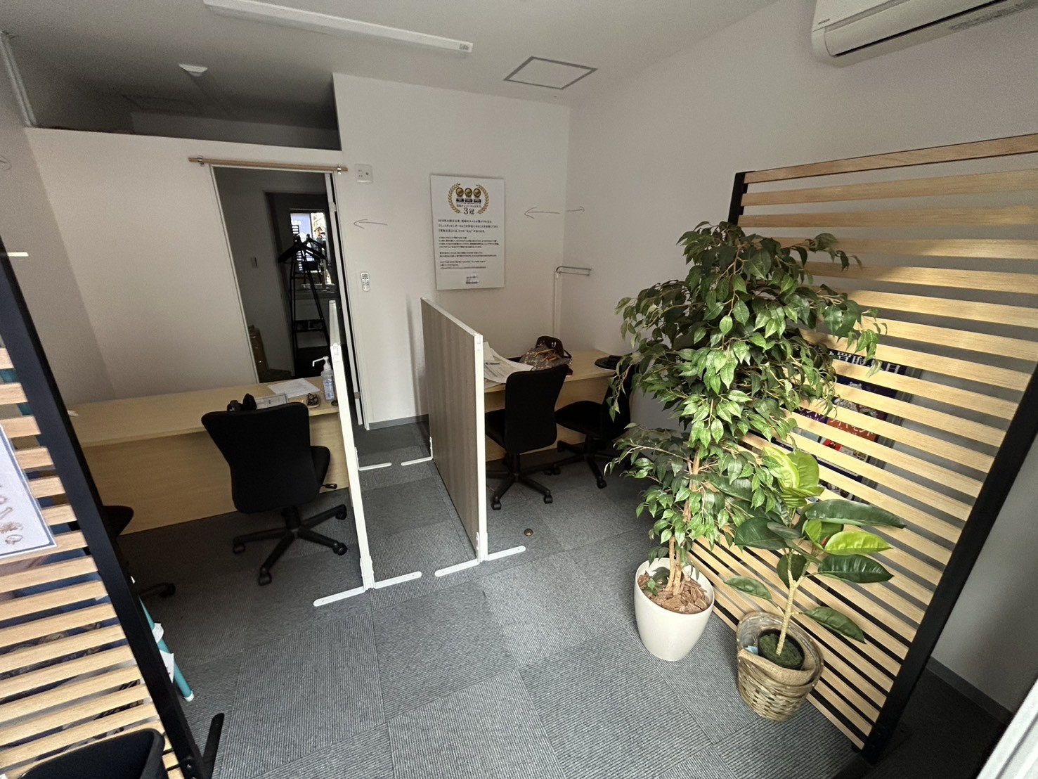 【東京都大田区】不動産業者Sハウジング様からの残置物撤去依頼→不用品回収業者のO社様が施行しました